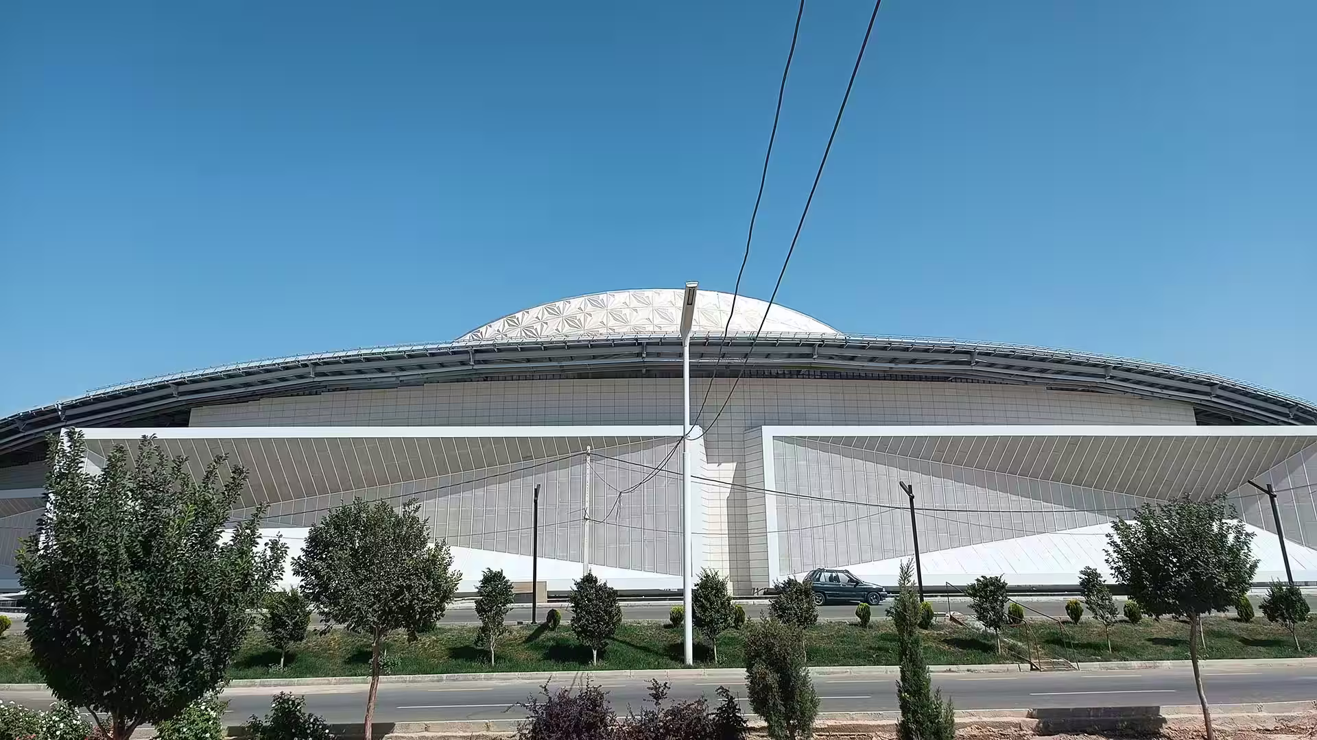 مرکز همایش های بین المللی اصفهان