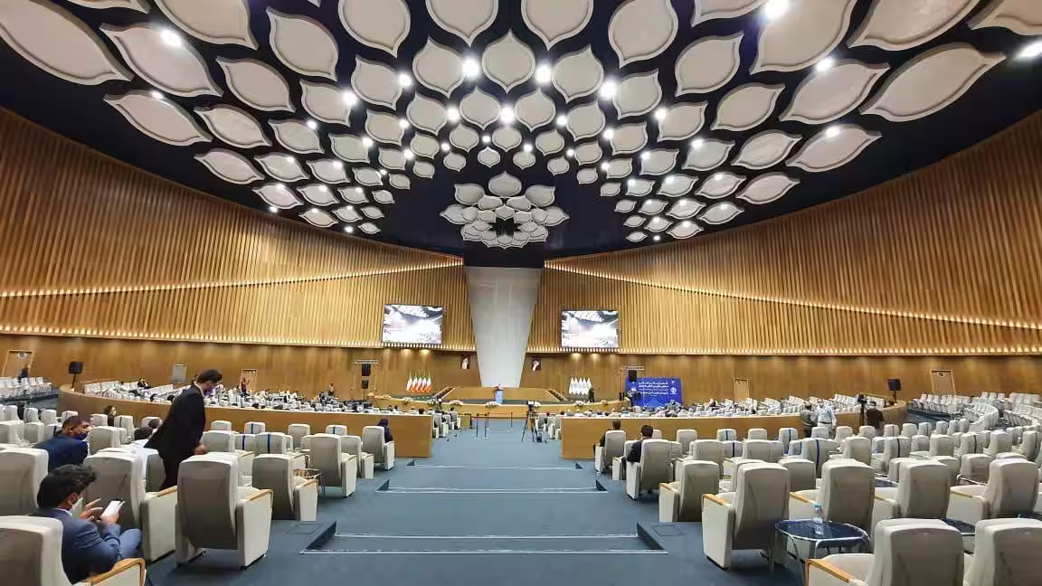 مرکز همایش های بین المللی اصفهان